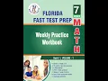 Florida FAST 7th Grade Math Test Prep Volume 1 Workbook 2700 Practice Questions