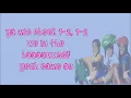 Ain't 2 Proud 2 Beg - TLC (Lyrics)