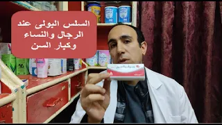                    دندنها