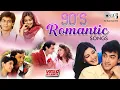 Download Lagu 90's Romantic Songs | Video Jukebox | Hindi Love Songs | Bollywood 90's Hits | Humko Sirf Tumse