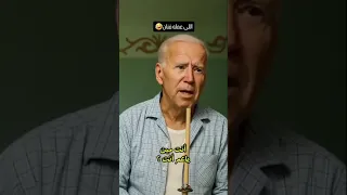 امريكا امريكا شيكا بيكا اكسبلور 