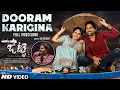 Lagu Dooram Karigina Video Song | #Jetty | Sid Sriram | Shree Mani | Karthik Kodakandla