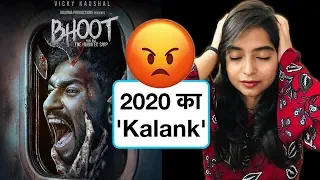 bhoot movie review deeksha sharma