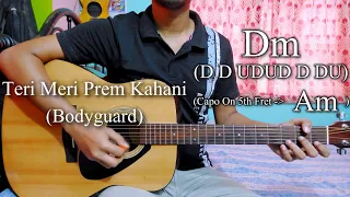 Download Teri Meri Prem Kahani | Bodyguard | Easy Guitar Chords Lesson+Cover, Strumming Pattern, Progressions MP3