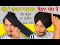 Download Lagu Wattan wala parna, without base, 3.50 meter