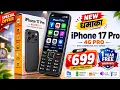 Best 4G Phone 2026 POWER 17C 4G unboxsing Jio Phone f320b unboxsing new 4G keypad phone 2026
