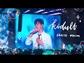 Download Lagu 20240121 - Kidult SEVENTEEN FOLLOW IN MACAU 4K 3D live sound