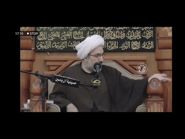 ⁣قصة خَوَّات بن جبير الأنصاري من مجالس الدكتور الشيخ إبراهيم العاملي في الكويت