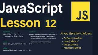 JavaScript Lesson 12 Array Methods forEach map filter reduce Javascript Tutorial