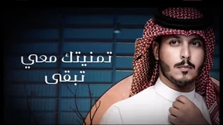 عثمان الشراري  كثير اشتقت دندنها