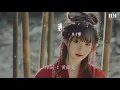 楊千嬅 - 勇『旁人從不贊同 連情理也不容』【動態歌詞Lyrics】