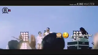 تامر حسني جديد    جت خلاص الي هتنسيني                      دندنها