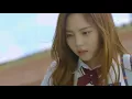 [MV] Monday Kiz (먼데이 키즈) - Let's Love Again (다시 사랑하자 우리) My First Love OST Part.1 (애간장 OST Part .1)