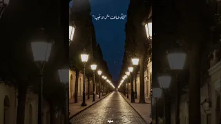 وداع  مدحت صالح  وداع           اكسبلور                                اغاني دندنها