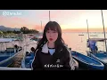 SONG COVER | MC張天賦【未深入但了解 How Deep Is Your...】 (Cover by Rachel)