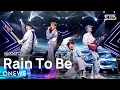 Download Lagu ONEWE(원위) - Rain To Be(비를 몰고 오는 소년) @인기가요 inkigayo 20210704