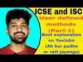 defined methods in Java and ISC Part-1