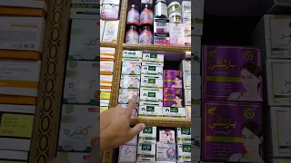 خلطات بشره دندنها