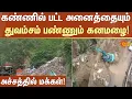 Download Lagu Heavy Rain Alert | Himachal pradesh | Rain News | People | Struggle | Sun News