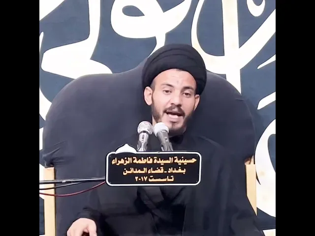 ⁣متى قال الامام بحق سيدتنا ومولاتنا زينب (عليها السلام )عالمة غير معلمة ؟