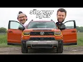 Daily Driving a 2026 Honda Passport Trailsport - Perfect SUV