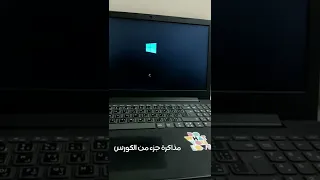 فلوج صباحي فلوجات Shorts فلوجز Vlog Minivlog Mini Vlog 