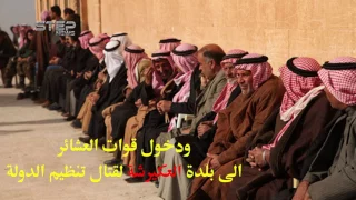 اتفاق الأسد وقسد وما نصيب النظام في الرقة ودير الزور  اتفاق الأسد وقسد وما نصيب النظام في الرقة ودير الزور