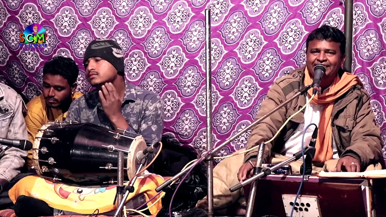 यार मेरे मेरे मरने से पहले भर कर चिलम पीला देना !! सिंगर प्रकाश राव जवासिया #scmstudio