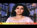 Download Lagu Kitne Sawan Baras Gaye Mere Pyase Naina Taras Gaye Audio Song HD ( BEES SAAL BAAD ) By Deewana Amit