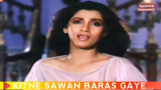 kitne sawan baras gaye mere pyase naina taras gaye audio song hd bees saal baad by deewana amit