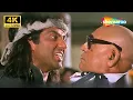 Lagu तेरी हर साँस के पीछे मैं मौत बनकर खड़ा हूँ 😡🔥 | Sunny Deol VS Amrish Puri | Jeet - Climax Scene [4K]