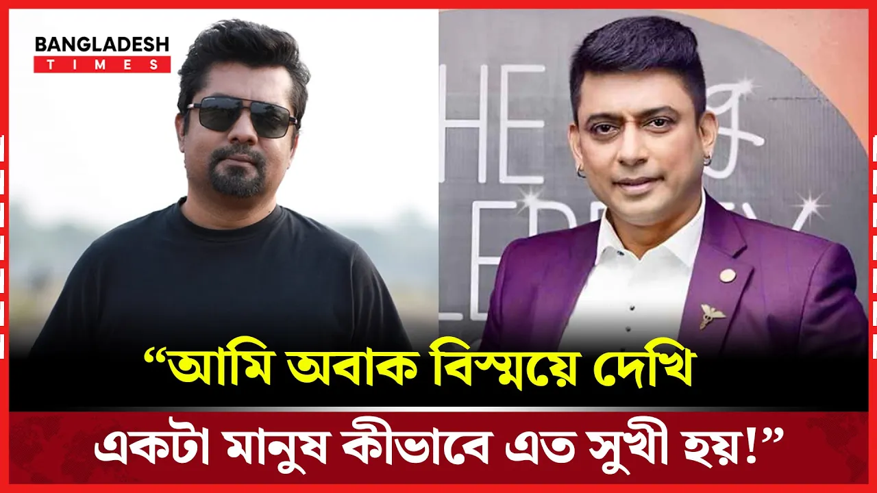 ‘বাঙালির জীবনে বিনোদনের অ/ভাব চরম পর্যায়ে’- জায়েদ খানকে নিয়ে অভিনেতা শাহরিয়ার নাজিম