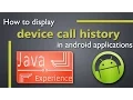 Get Android call history log and display in textview