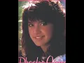 Fenix TX - Phoebe Cates
