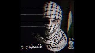 انشودة الشهيد عبد رياحي مخيم بلاطة من الصفر كاسر حصار آداء الشاعر سالم ابو حديد 