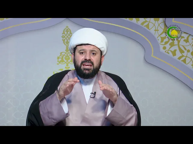 ⁣21   عقيدتنا في عصمة الأنبياء - الأستاذ: سماحة الشیخ حسن ضیا العاملي