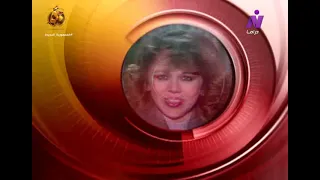 ايام الرعب و الحب العاشره 