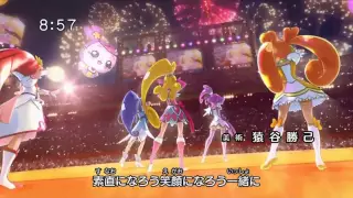 ドキドキ プリキュア ED2 DokiDoki Precure Ending2 