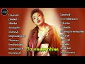 รวมเพลงฮิต #ดาเอ็นโดรฟิน DA ENDORPHINE l ภาพลวงตา ,น้ำเต็มแก้ว ,ได้ยินไหม ,คำขอสุดท้าย
