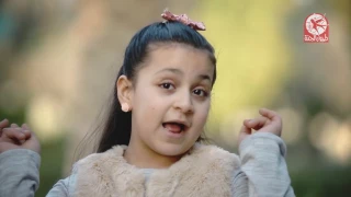 خالو   جنى مقداد                 دندنها