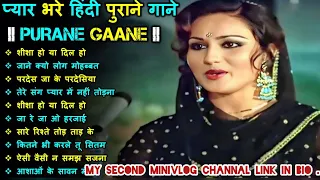 80s 90s old song bollyboodsong oldisgold evergreen hindisong 