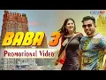 Download Lagu Baba 3 (Promotional Video) : Masoom Sharma | MK Chaudhary | Anjali Raghav | Haryanvi Song