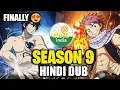 Fairy Tail Hindi Dub Stopped Fairy Tail Season 9 Hindi Dub Release Date