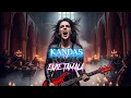 Lagu KANDAS [EVIE TAMALA] ROCK VERSION