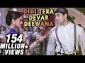 Download Lagu दीदी तेरा देवर दिवाना - हम आपके हैं कौन - सलमान ख़ान, माधुरी दीक्षित - बेस्ट बॉलीवुड गाना