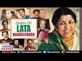 Download Lagu Diwani Diwani | Lata Mangeshkar | JUKEBOX | Ishtar Music