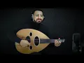 Blinding Lights - The Weeknd (Oud cover) by Ahmed Alshaiba