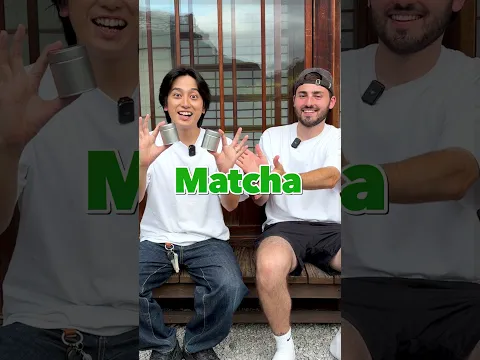 Inaka Guys is taking on a new challenge! # #food#money #countryside