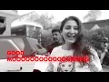 The Madness Behind Rico Rico | BTS 🎵