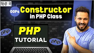 PHP OOPs tutorial in Hindi Constructor in PHP class